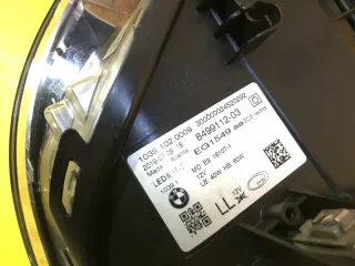 8499112-03 Фара правая BMW 5 G30/G31 Арт MA84345, вид 8