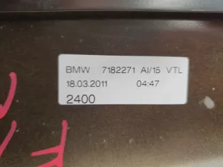 51337182271 Накладка рамки двери передней левой BMW 5 F10/F11/GT F07 Арт ZAP248084, вид 2