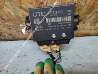 1K0951605C Сирена Audi A6 C7 (S6,RS6) Арт 00055591, вид 5
