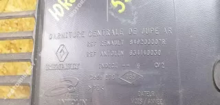 849200007R Накладка внутренняя на заднюю панель кузова Renault Megane 3 Арт 00055108, вид 4