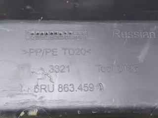 6RU863459A82V, 6ru863459a Кожух замка багажника Volkswagen Polo 5 Арт ARM223477, вид 9
