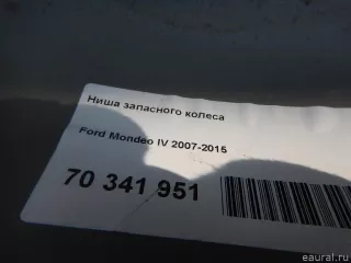  Ниша запасного колеса Ford Mondeo 1 Арт E70341951, вид 10