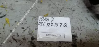  Патрубок (трубопровод, шланг) Audi A6 C7 (S6,RS6) Арт 00055680, вид 2