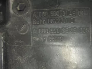 A 0005003149 Бачок расширительный Mercedes Actros Арт 17935, вид 4