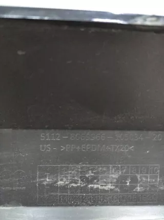 51128069966 Спойлер Бампера BMW X6 G06 Арт TP16907, вид 9