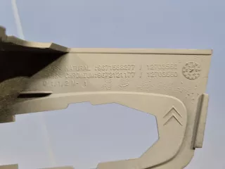 9671588277 Накладка зеркала правого Citroen C4 1 restailing Арт ZAP249671, вид 3