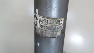 1456009,6M343B139AA Рулевая колонка Ford Ranger 2 restailing Арт 7466444, вид 3