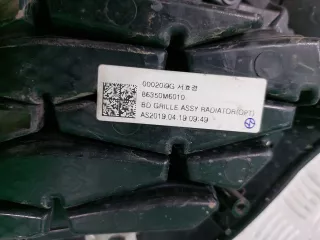 86350M6010 решетка радиатора Kia Cerato 3 restailing Арт ARM236730, вид 15