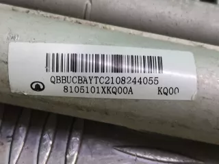 8105101XKQ00A радиатор кондиционера Haval F7 Арт ARM236743, вид 6