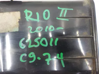 314201G100 Фильтр угольный (абсорбер) Kia Rio 2 Арт BIT625011, вид 9
