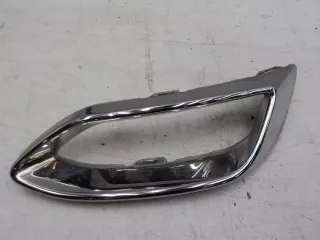 6N5807833A2ZZ Молдинг бампера заднего Kia Sorento 2 Арт BIT624721, вид 1