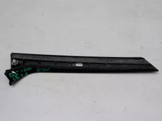 80A8548715FQ  Накладка двери багажника Audi Q5 2 Арт BIT612239, вид 6