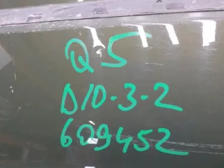 80A827025DSTL Дверь багажника Audi Q5 2 Арт BIT609452, вид 5