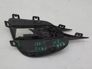 A2538853600 Решетка бампера переднего Mercedes GLC X253 Арт BIT604970, вид 4