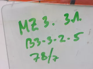 BN8V73511B Стекло двери задней левой Mazda 3 BK Арт BIT601391, вид 5