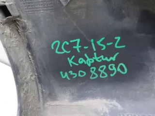 788A31751R Накладка крыла заднего левого Renault Sandero 2 Арт BIT578133, вид 8