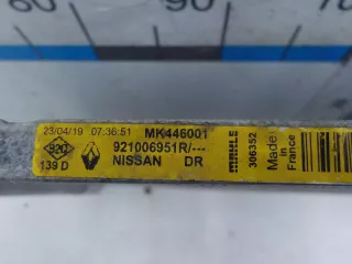 921006951R Радиатор кондиционера Nissan Qashqai 2 Арт BIT533497, вид 2