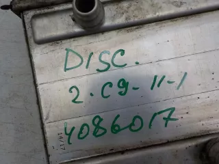 LR062405 Интеркулер (радиатор турбины) Land Rover Range Rover Sport 2 restailing Арт BIT541985, вид 3
