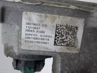32105A19890 Рейка рулевая BMW X2 F39 Арт BIT538708, вид 4