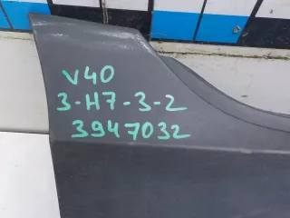 31290542 Накладка порога правого Volvo V40 Cross Country Арт BIT507309, вид 3