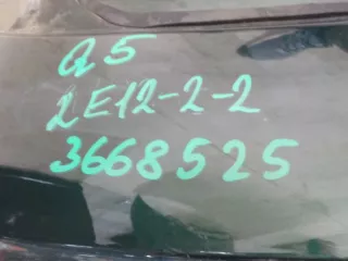 80A827025DSTL Дверь багажника Audi Q5 2 Арт BIT440807, вид 1