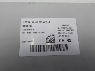 61359205692 , 61359205670 Блок управления двигателем BMW 7 F01/F02 Арт BIT427517, вид 3