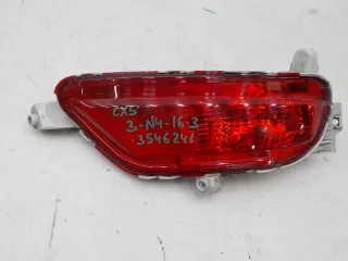 KB9G51650 Фонарь заднего бампера Mazda CX-5 2 Арт BIT404498, вид 1