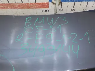 41007288757 Крышка багажника BMW 7 F01/F02 Арт BIT384441, вид 4