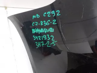 A2928851325 Бампер задний Mercedes S W220 Арт BIT333467, вид 7
