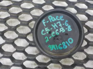 HK8383271BA Решетка радиатора Jaguar F-Pace Арт BIT330218, вид 3