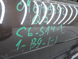 4L0833051 Дверь задняя левая Audi Q7 4L Арт BIT323074, вид 9
