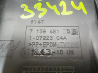 713845105 Обшивка двери багажника MINI Cooper R56 Арт BIT321594, вид 8