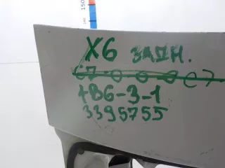 41627262676 Дверь багажника BMW X6 E71/E72 Арт BIT317218, вид 9
