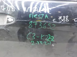 1691841 Дверь передняя правая Ford Fiesta 5 Арт BIT208873, вид 6