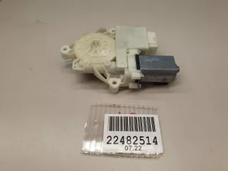 51358495865 Моторчик стеклоподъёмника передний левый BMW 3 G20/G21 Арт ZAP250661, вид 3