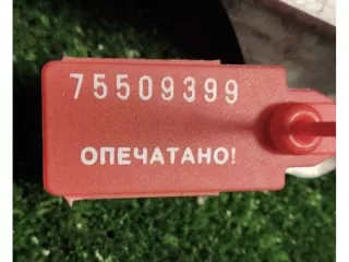  Стеклоподъемник задний левый Opel Zafira B Арт 36819, вид 4