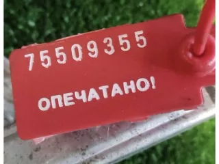 8572032150 Стеклоподъемник задний правый Toyota Rav 4 2 Арт 36798, вид 4