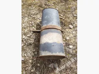  Глушитель MAN 8163 Арт 85330669, вид 1