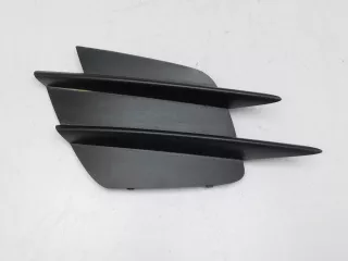  Решетка в бампер левая Mercedes C W205 Арт smt151876, вид 1