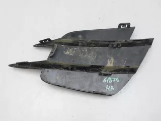  Решетка в бампер левая Mercedes C W205 Арт smt151876, вид 2