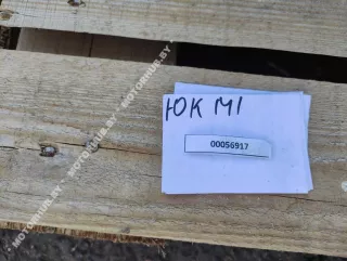  Салон (комплект сидений) Kia Magentis MG Арт 00056917, вид 29