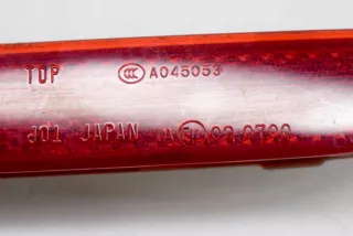 250-23005, A045053, E11020700 , art871344 Катафот Nissan Qashqai 2 restailing Арт 871344, вид 6