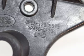 CPLA-12B685-BB , art2972317 Прочая запчасть Land Rover Discovery 5 Арт 2972317, вид 7