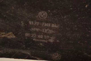 7117638, 7141862 , art641267 Защита двигателя BMW 1 E81/E82/E87/E88 Арт 641267, вид 5
