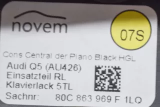 80C863969F, 80C853189N, 80C853190F, 80A867410AF, 80A867409AF , art914428 Обшивка салона Audi Q5 2 Арт 914428, вид 7