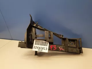 1716073 Кронштейн замка двери задний левый Ford Focus 3 Арт ZAP252501, вид 1