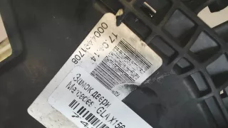 A1667200635 Замок двери передней правой Mercedes GLA X156 Арт 7488192, вид 2