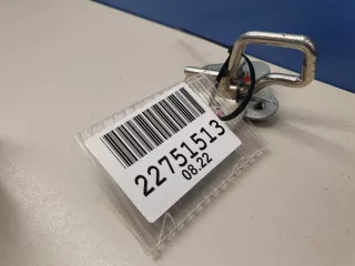 51247211294 Ответная часть замка багажника BMW X1 F48 Арт ZAP253202, вид 3