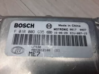 ABA3612100F Блок управления двигателем Lifan X50 Арт ZAP253252, вид 5