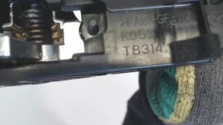 KD53T8314 Ручка внутренняя задняя правая Mazda CX-5 1 Арт 7484831, вид 3